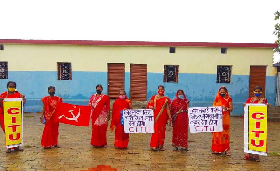 citu.jpg