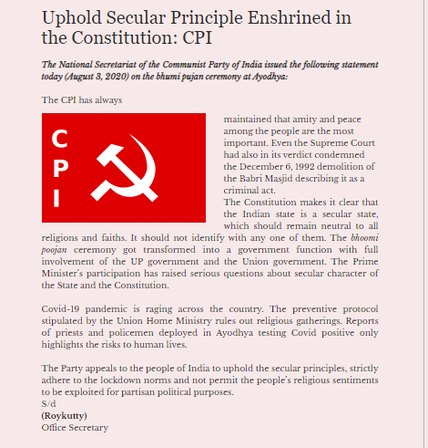 cpi.PNG