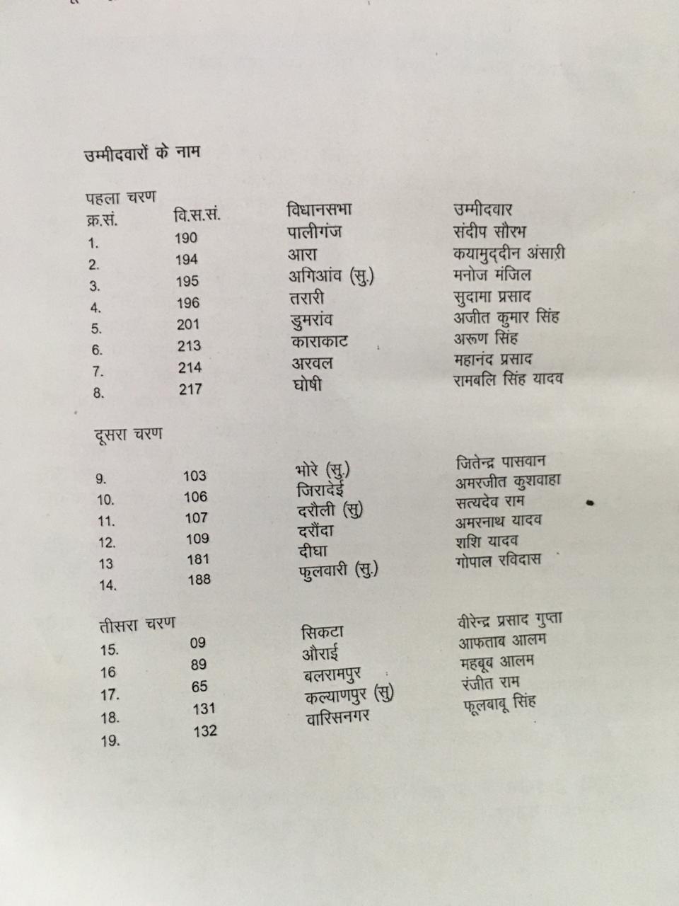 cpiml.jpg