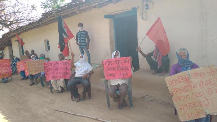 dhikkar 12.jpg