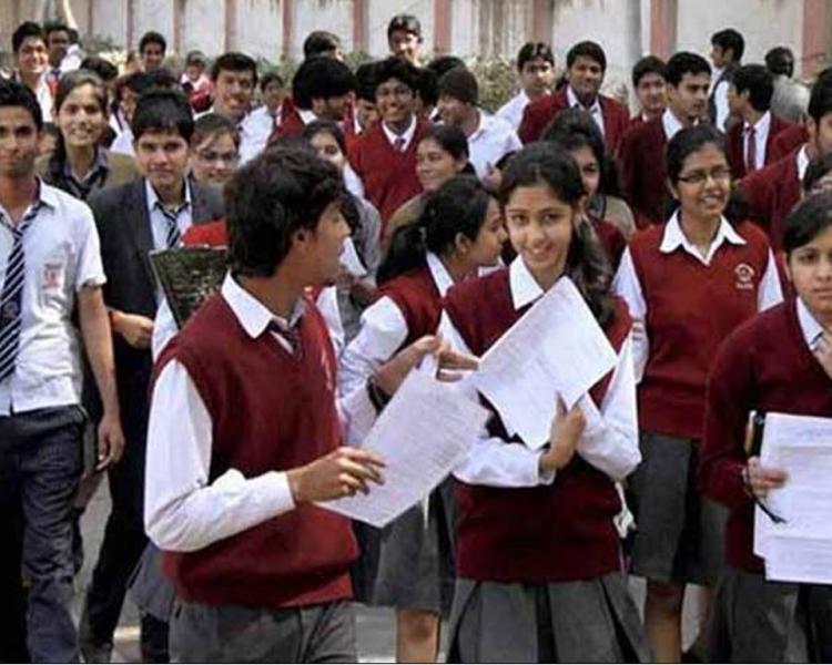entrance-exam-students-syllabus-exam-pattern-new_0.JPG