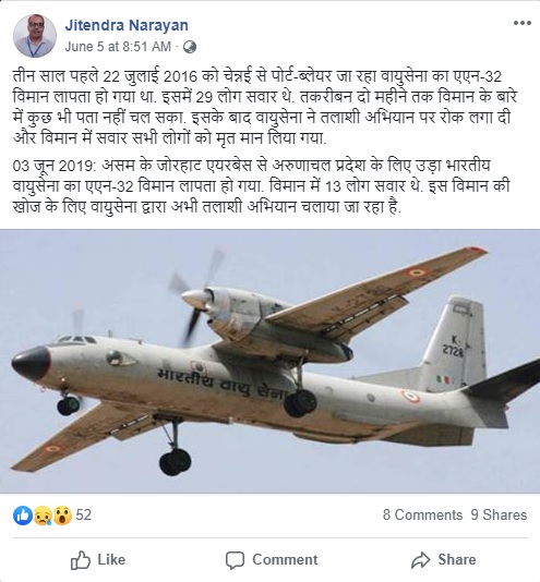 facebook2.jpg