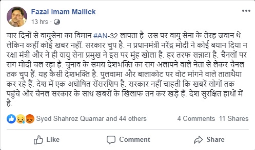 facebook22.jpg