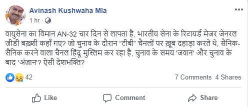 facebook33.jpg