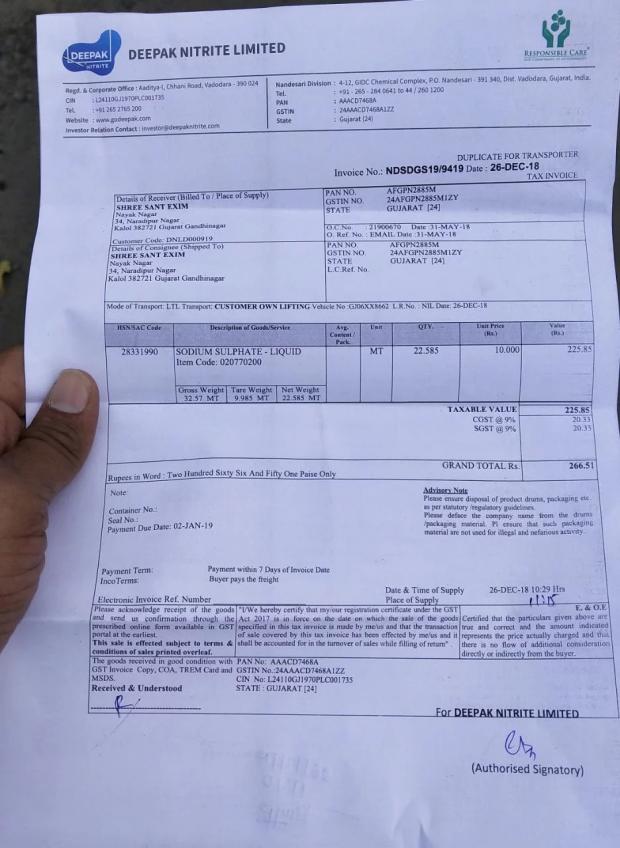 fake bill.jpg