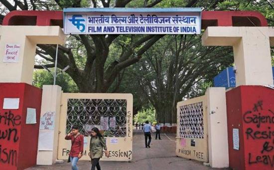 ftii-story_647_072816120722.jpg