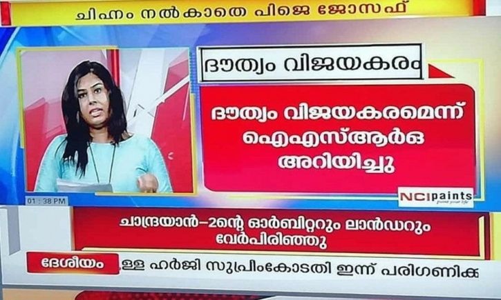 heidi saadiya.jpg