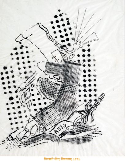 image 3_4.JPG