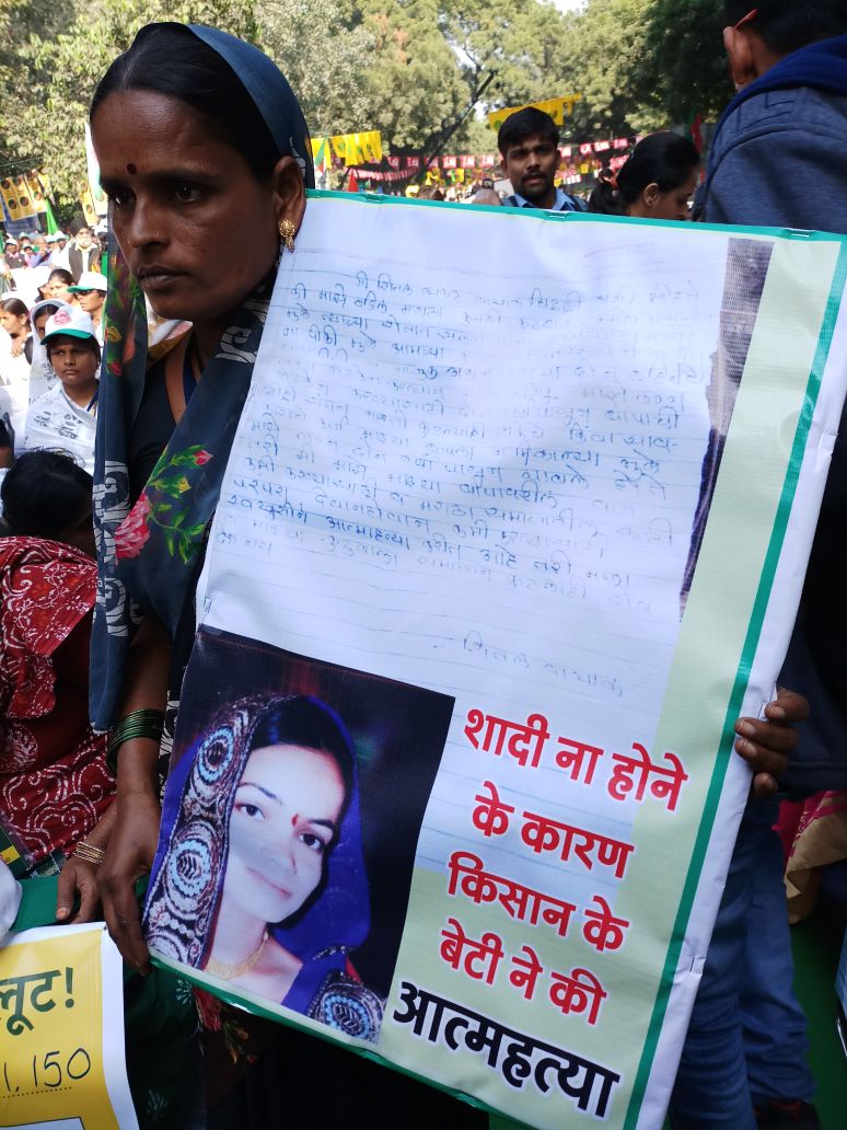 kisan sansad