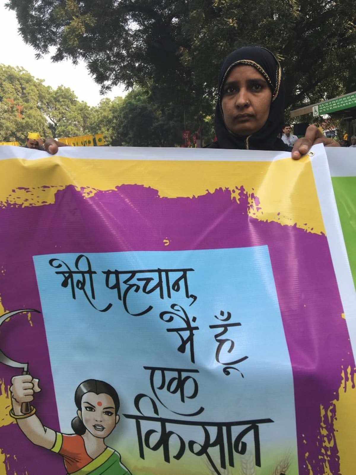 kisan sansad