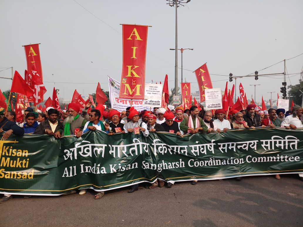 kisan sansad