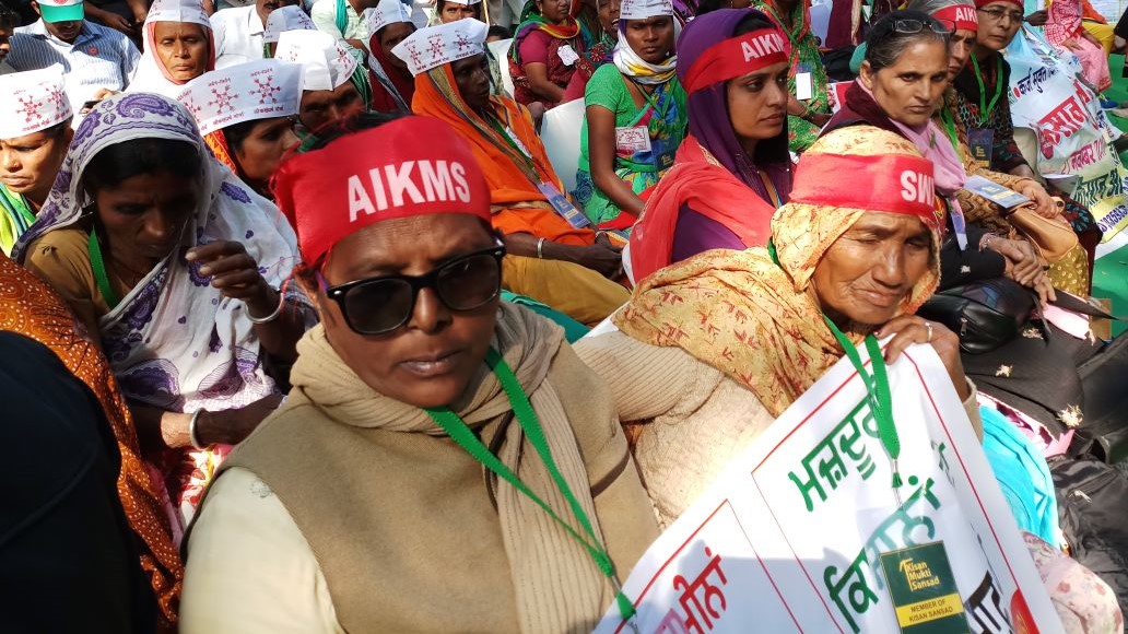 kisan sansad