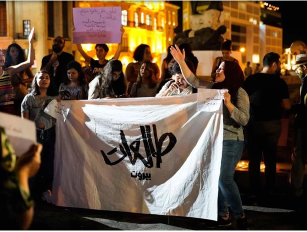 BEIRUT