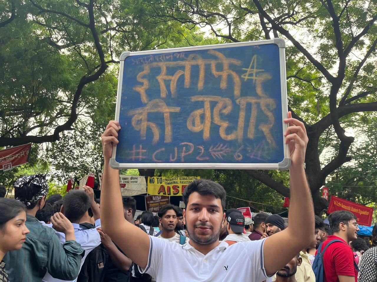 cjp protest2