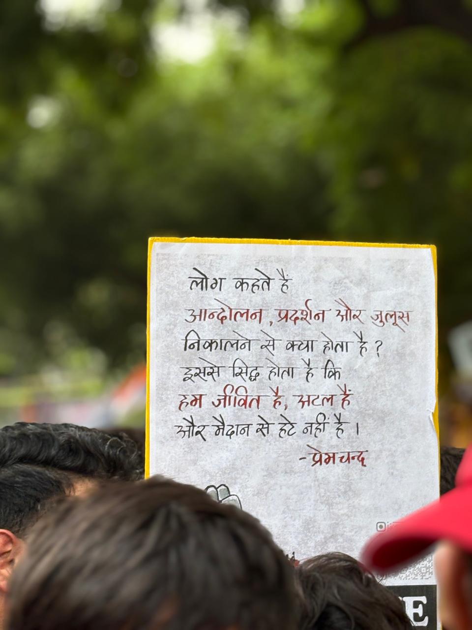 cjp protest 16