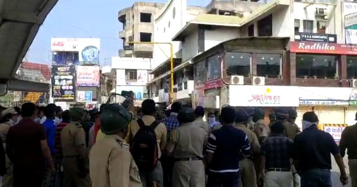amravati