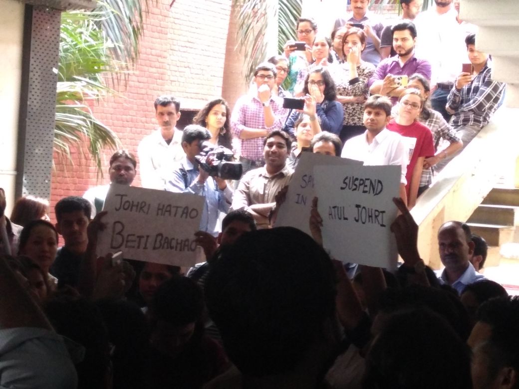 jnu