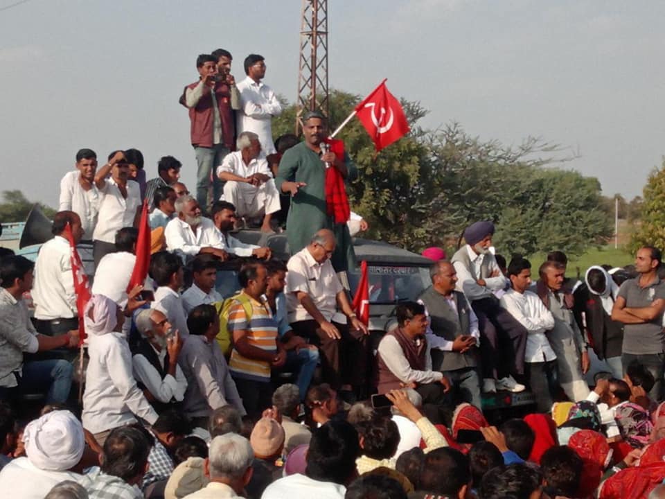 jaipur kooch