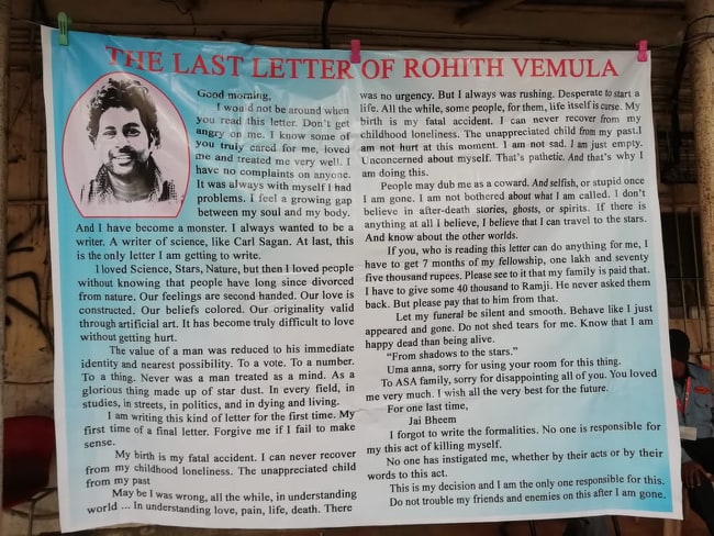 rohit
