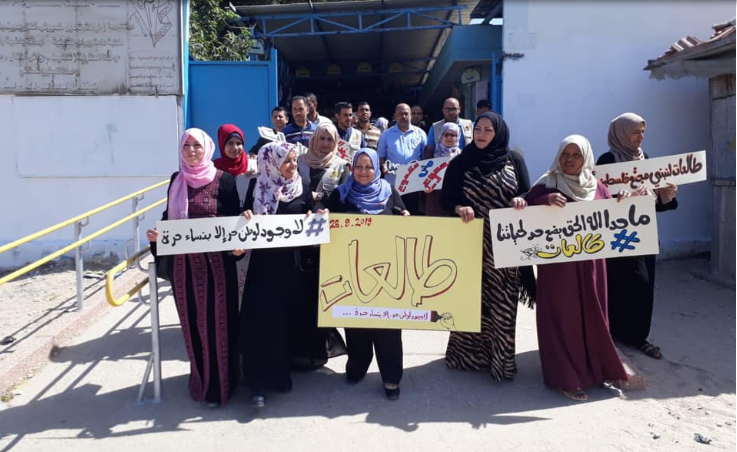 rafah
