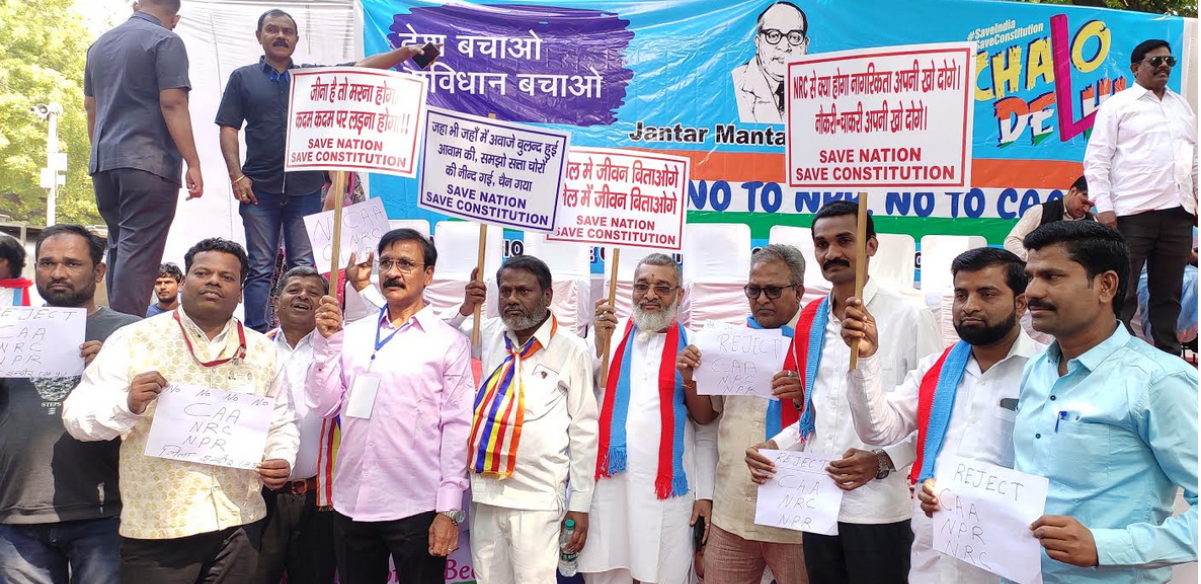 protest