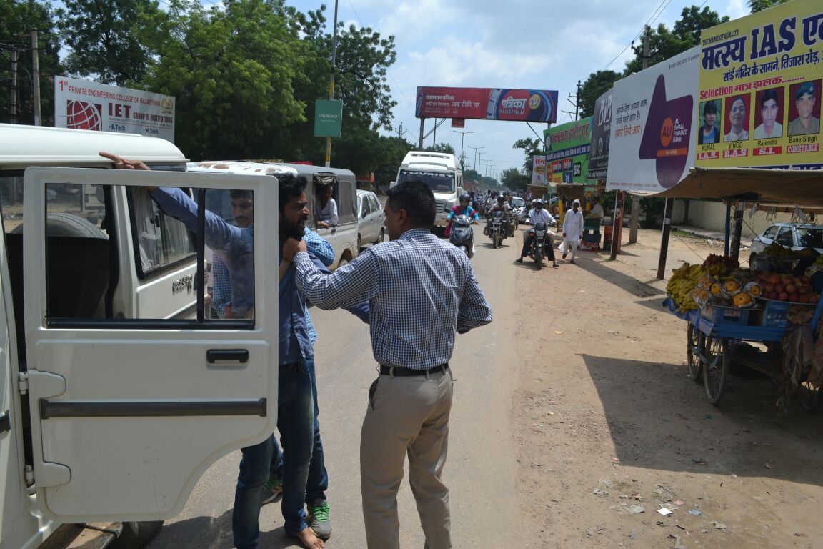 छात्रों का दमन