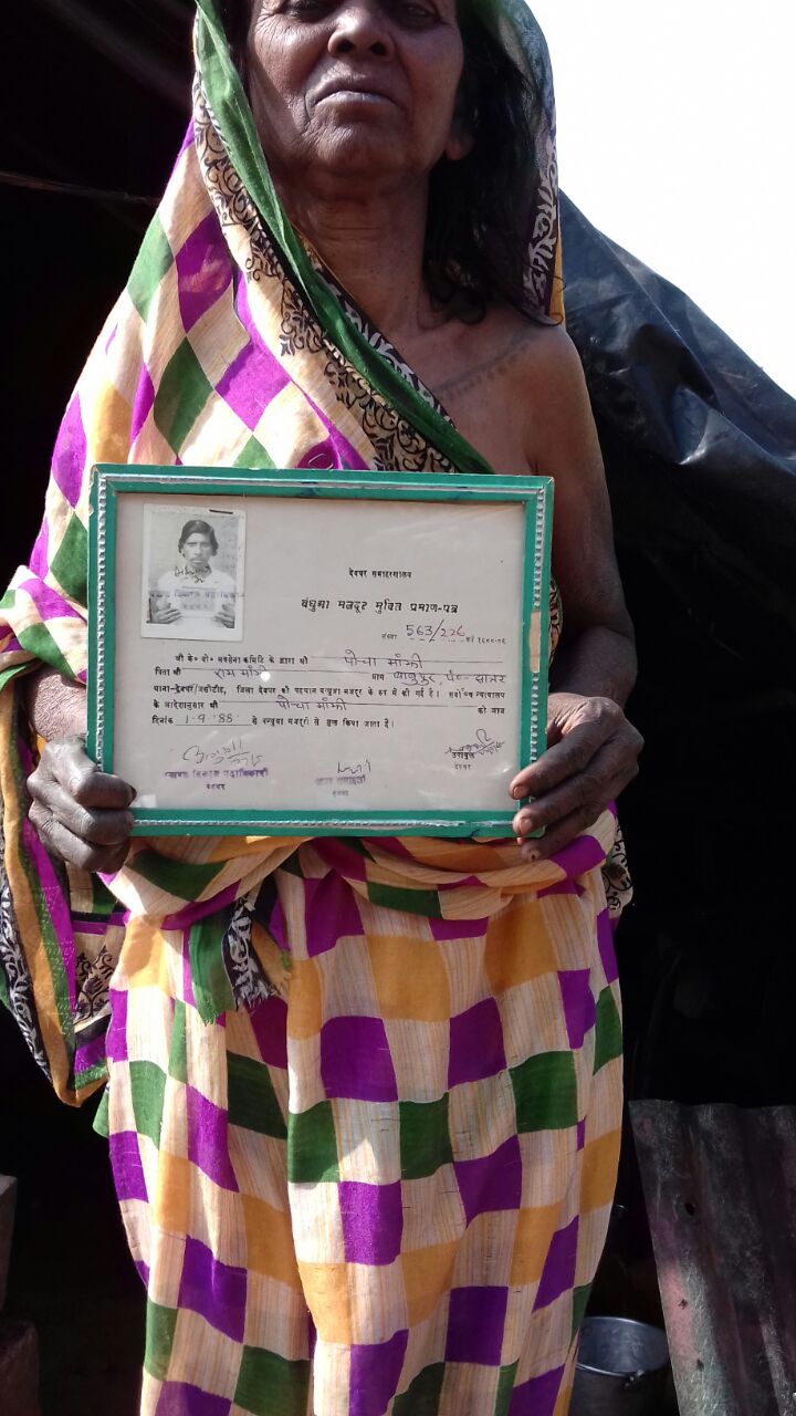 jharkhand 