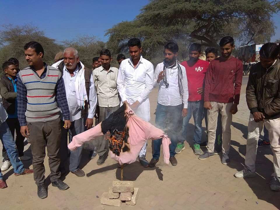 पीपीपी 