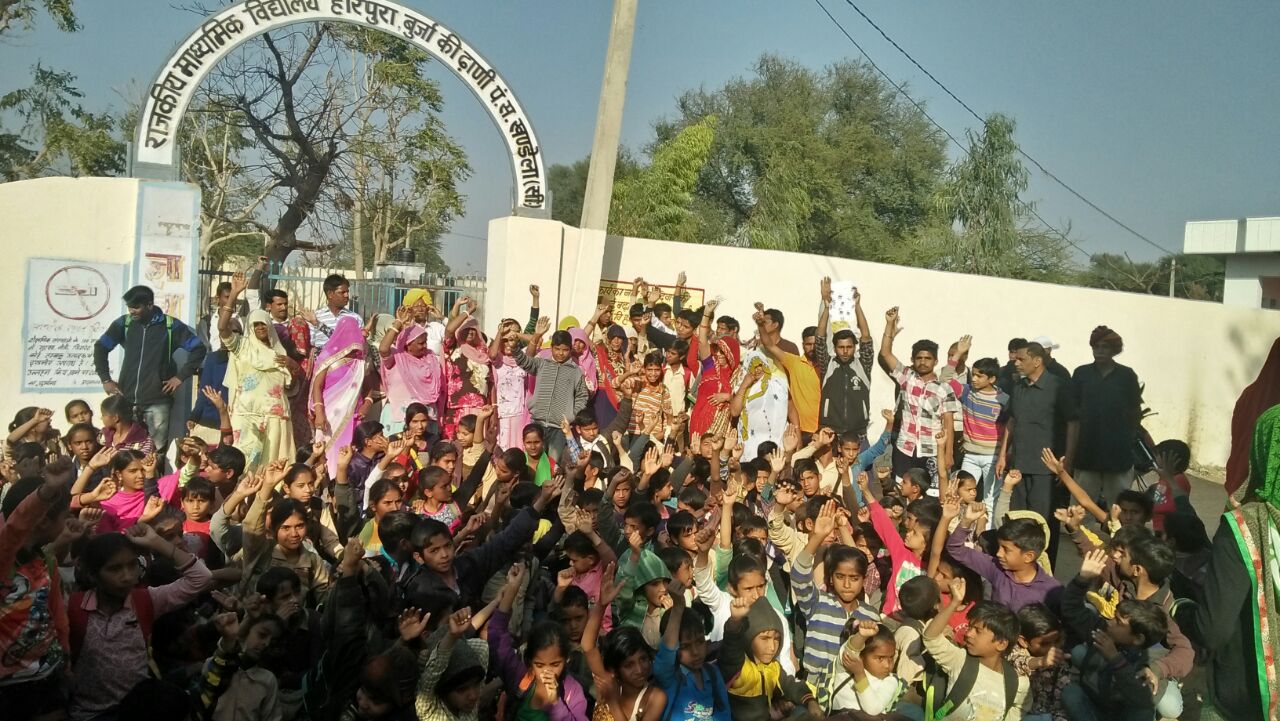पीपीपी