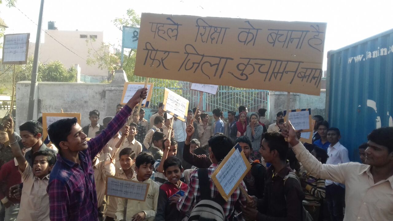 पीपीपी
