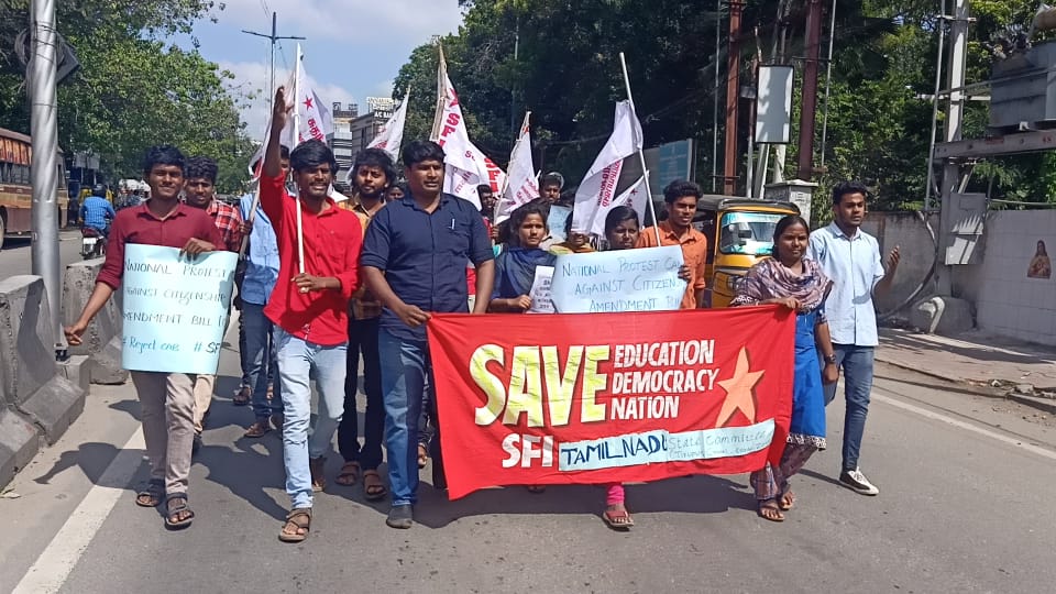 protest