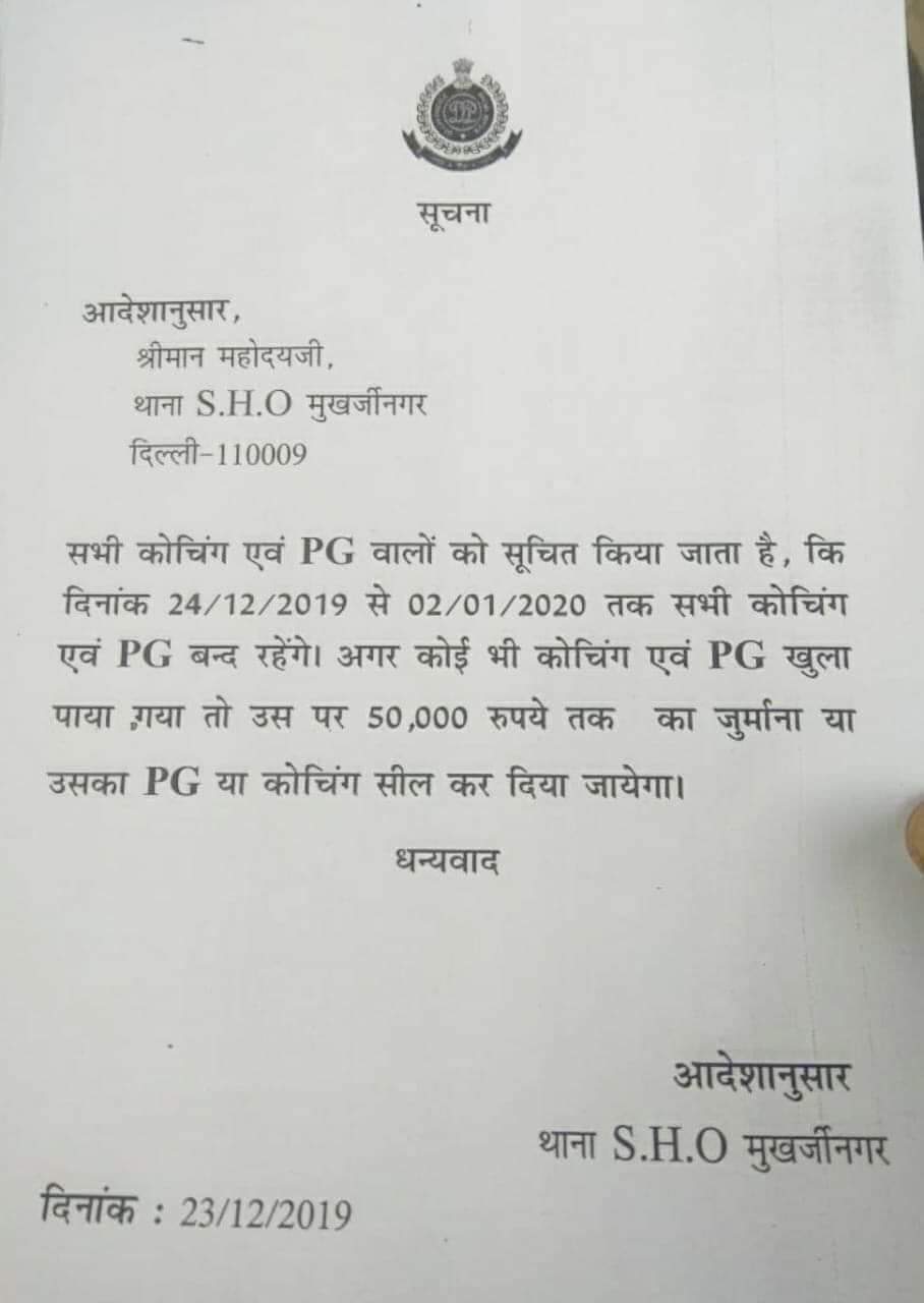 notice