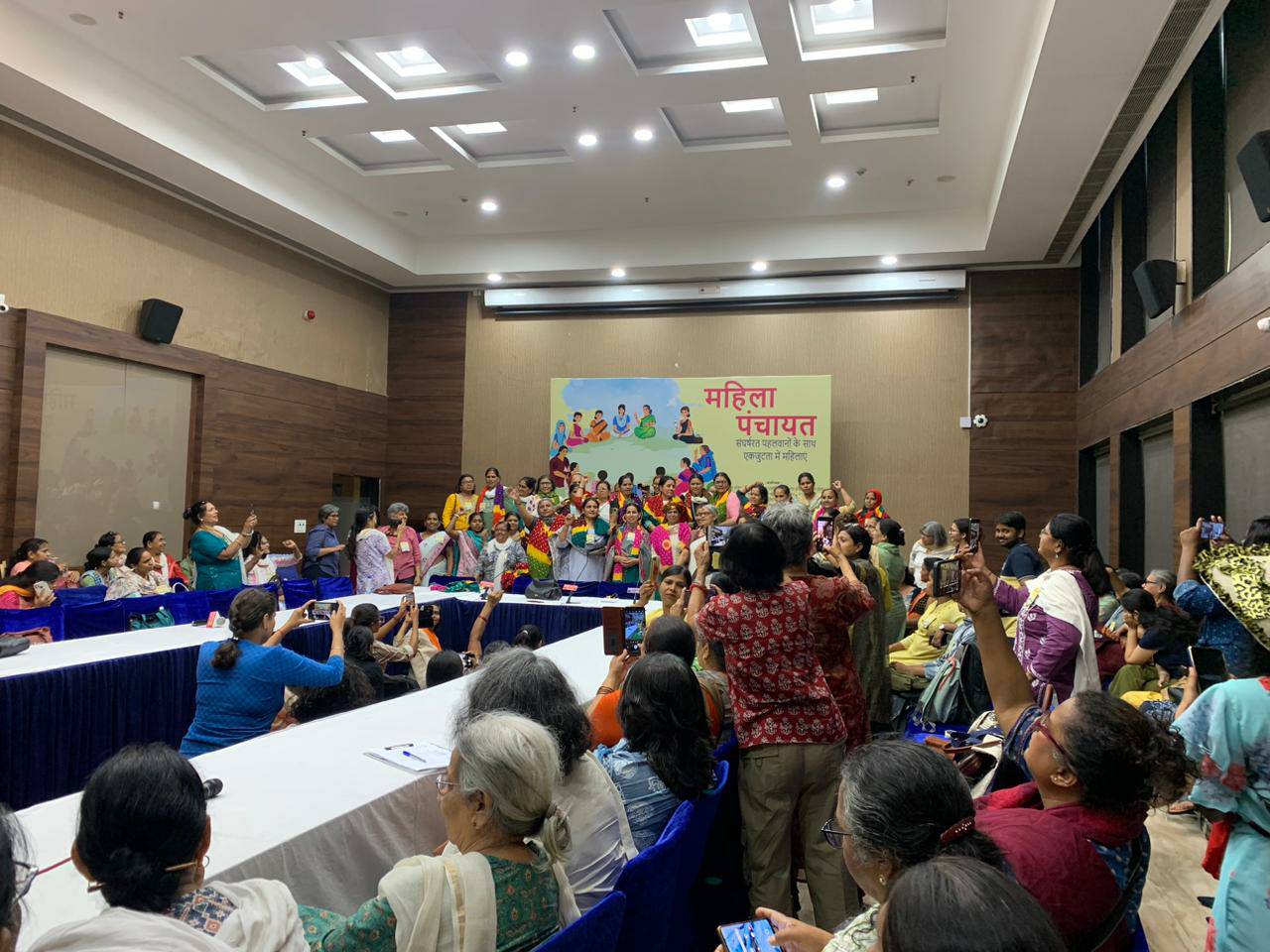 Mahila