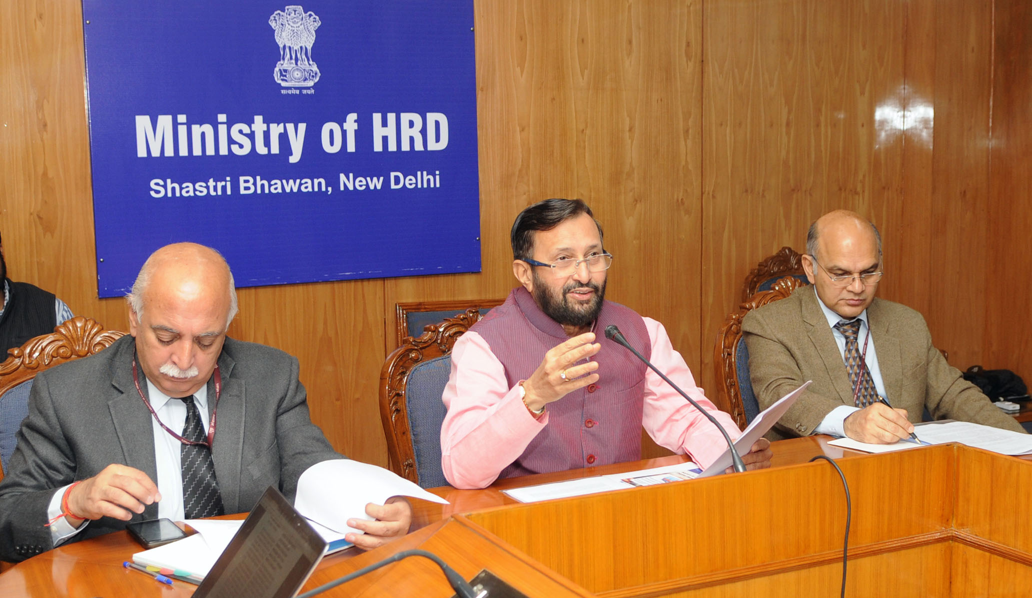  HRD Ministry 