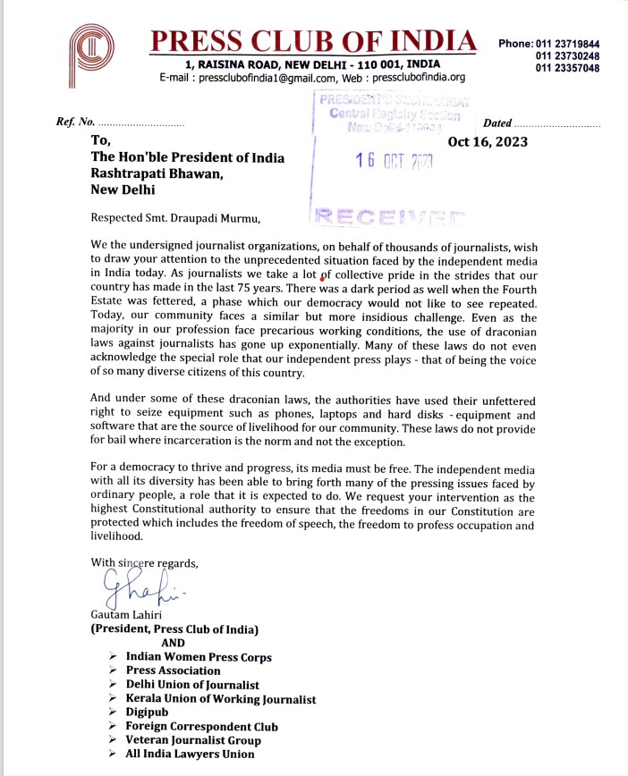 Memorandum 
