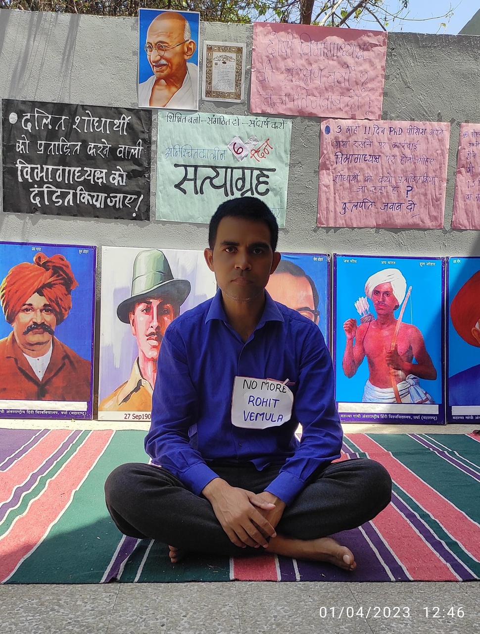 Rajneesh
