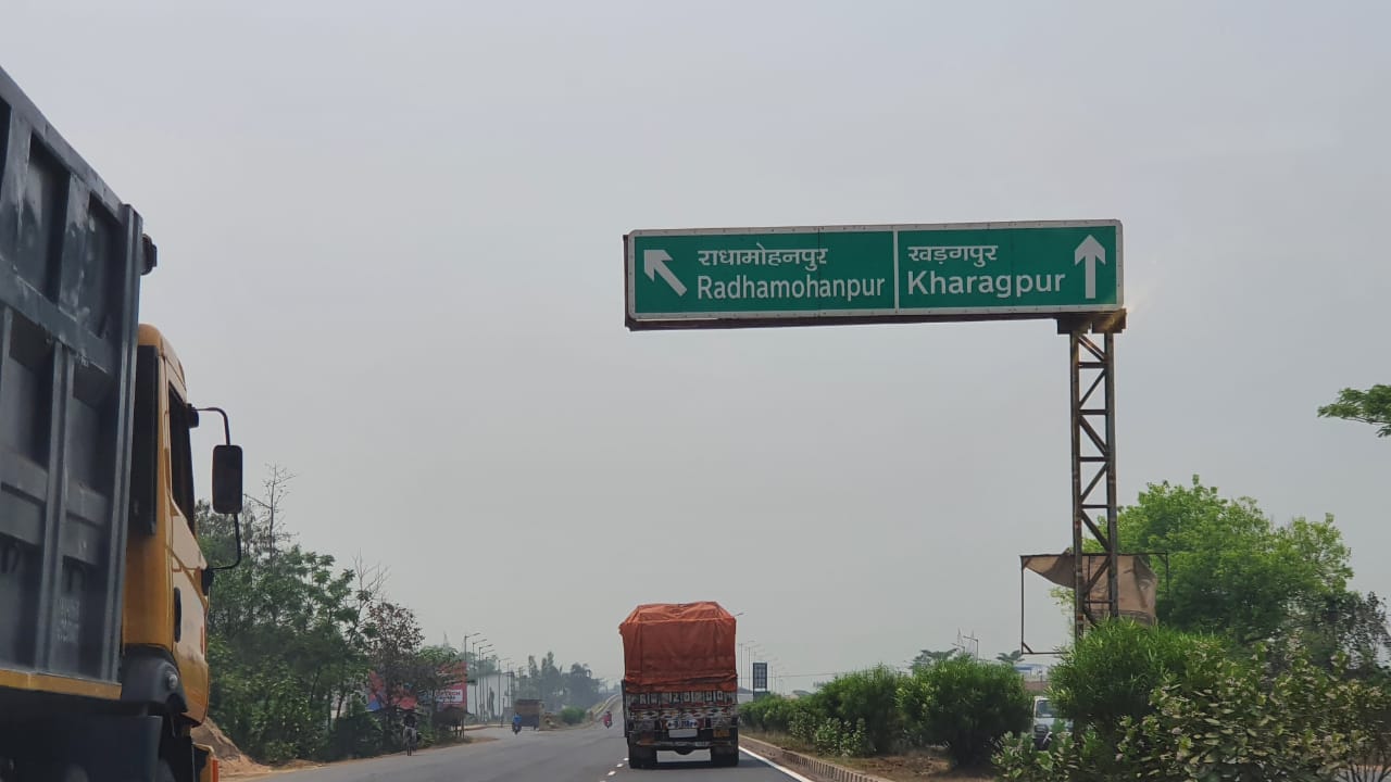 bangal chunav
