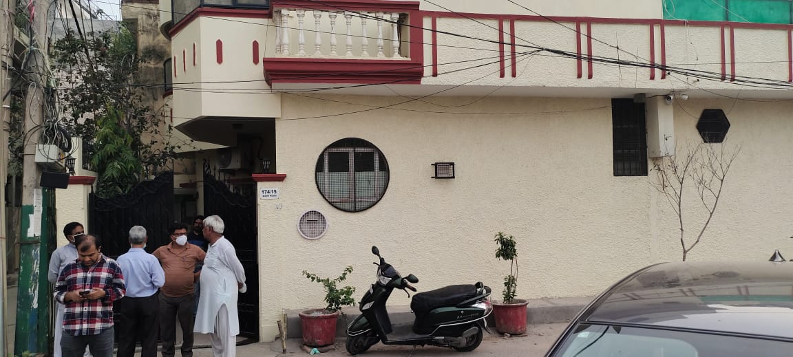 danish ka ghar