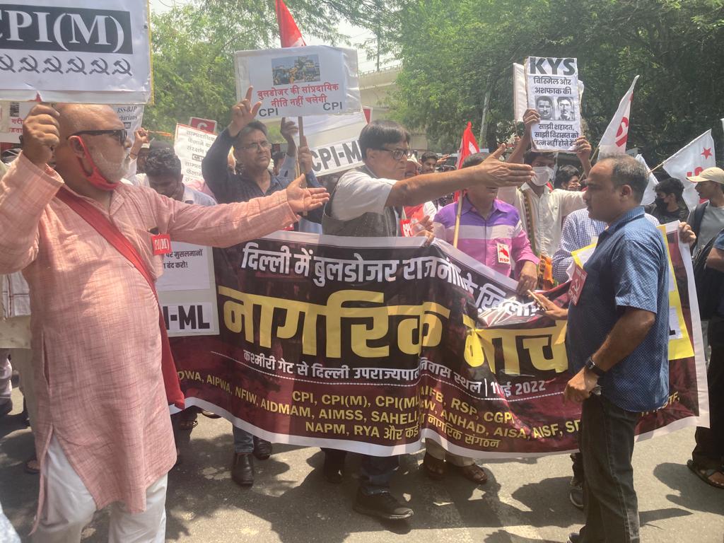 kashmere gate protest