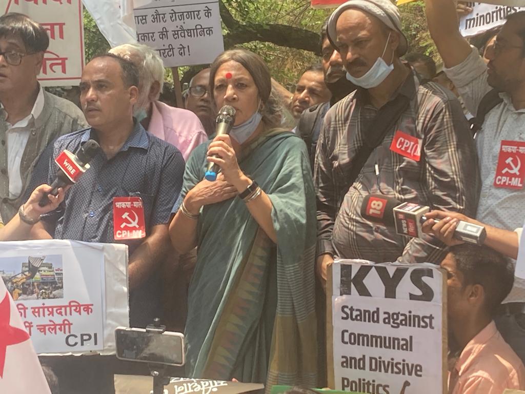 brinda karat