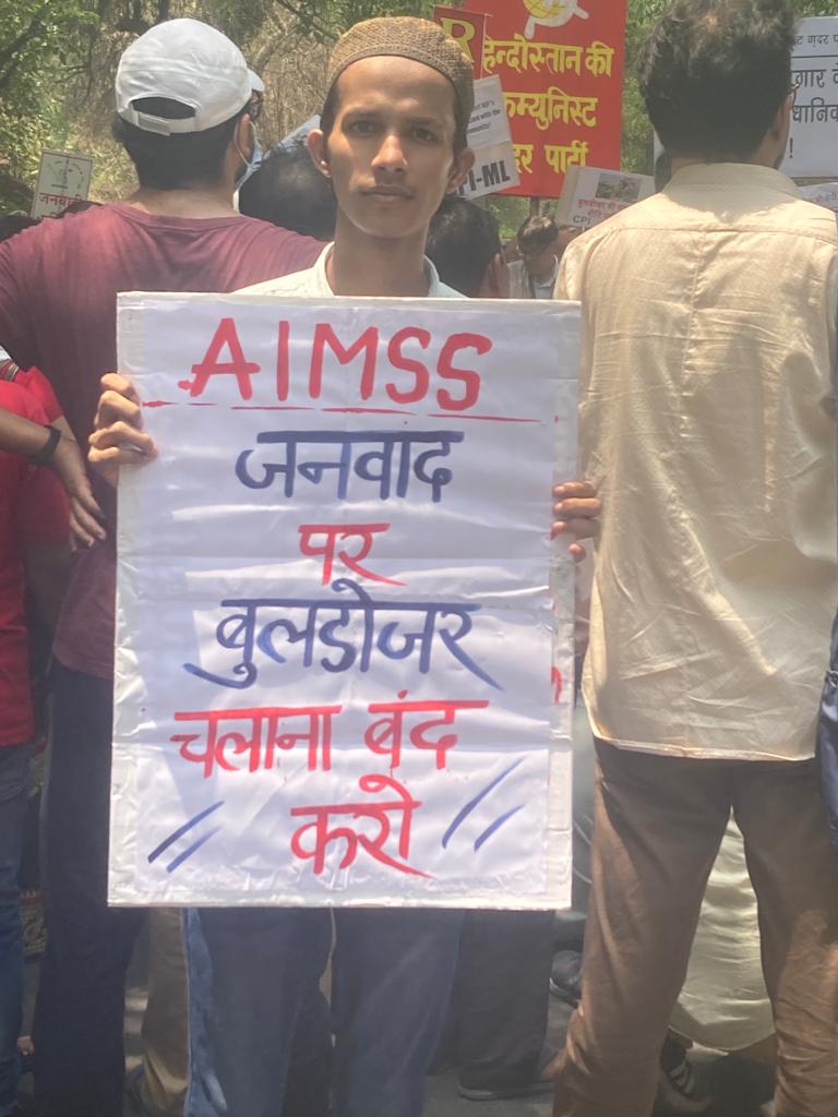 protest