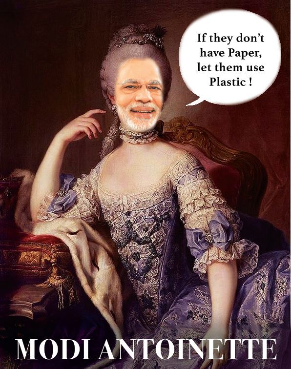नोटबंदी