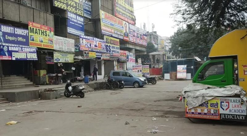 mukharji nagar