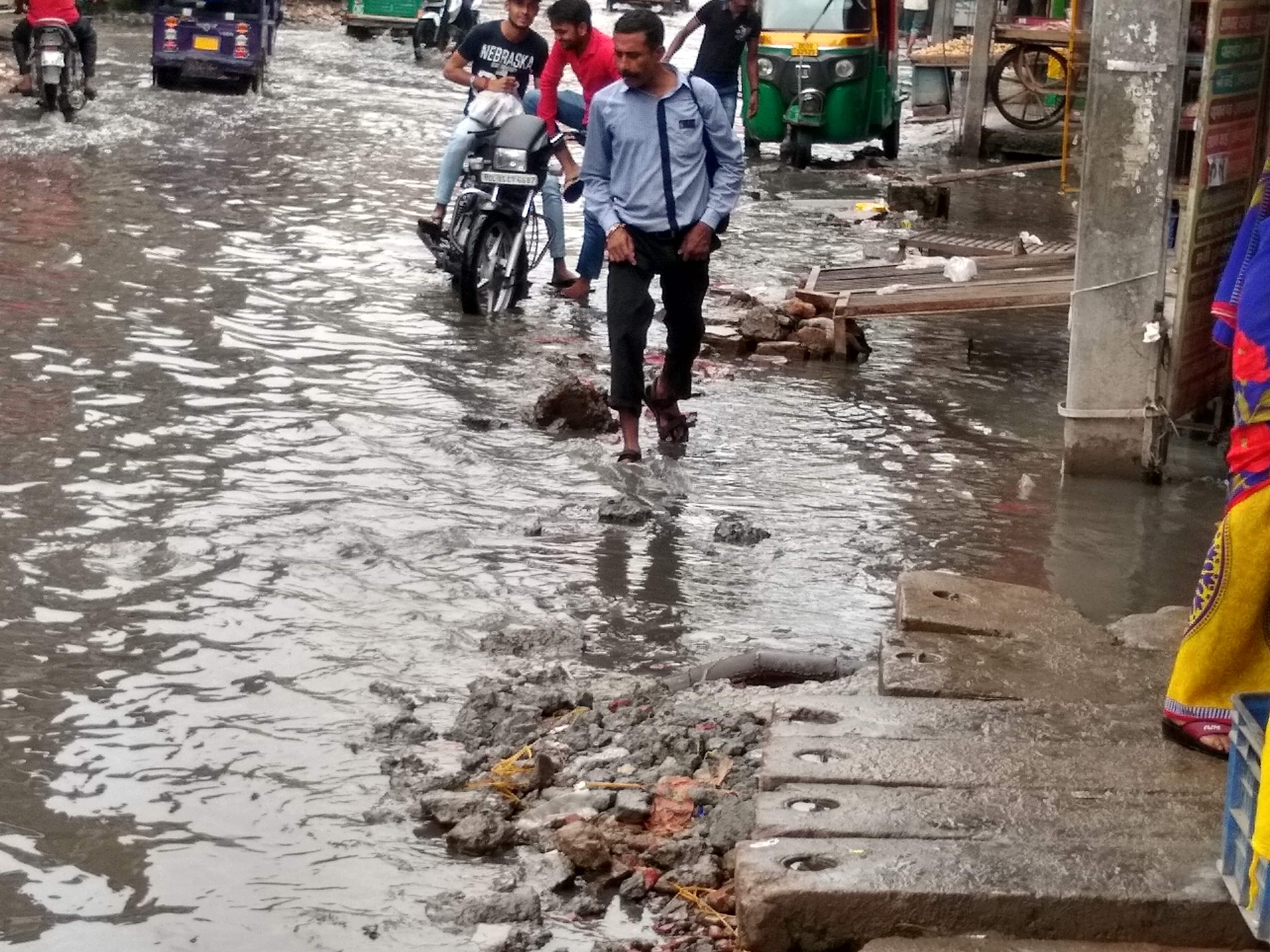 ratiya marg