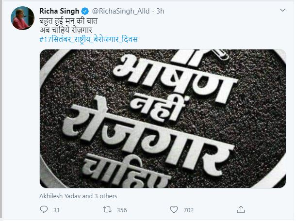 richa