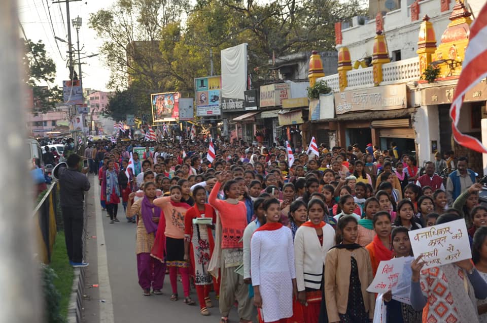 jangal  mov. 5.jpg