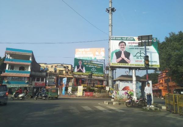jharkhand 3.JPG