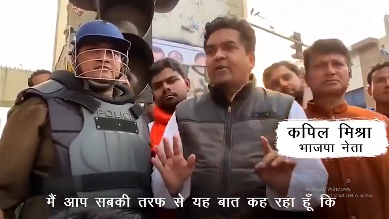 kapil.jpg