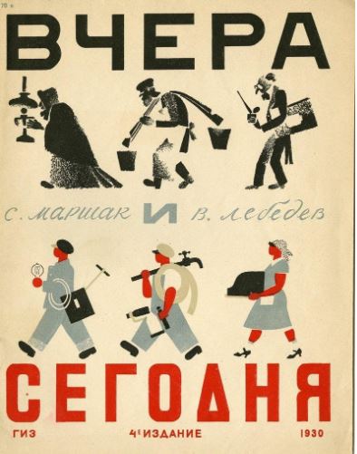 letter 1_0.JPG