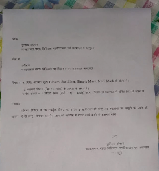 letter 1_1.png